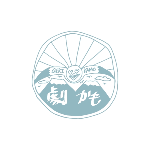 最新公演 かもめんたる×劇団かもめんたるライブ「でっかい部屋」情報を更新しました