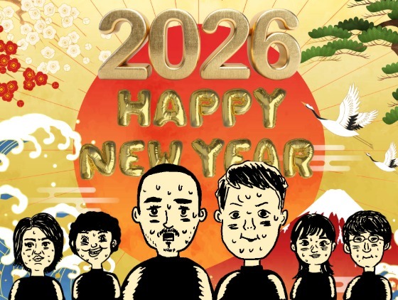 劇団かもめんたるより新年のご挨拶