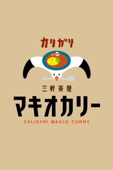 看板スライド2