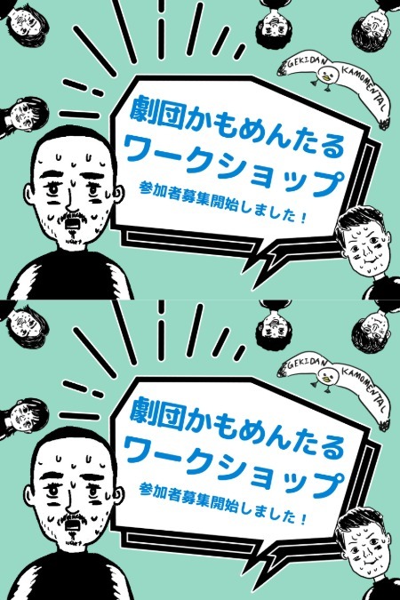 看板スライド2