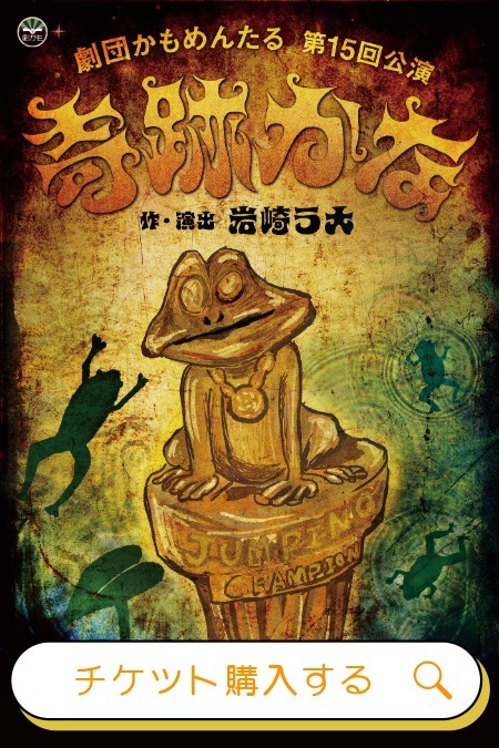 看板スライド3