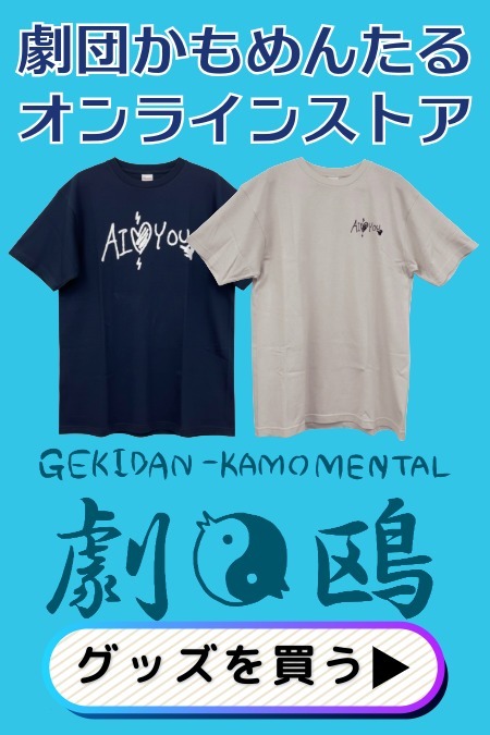 看板スライド5