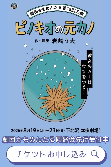 看板スライド6