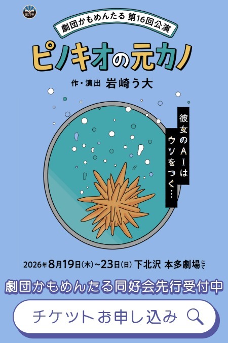 看板スライド6