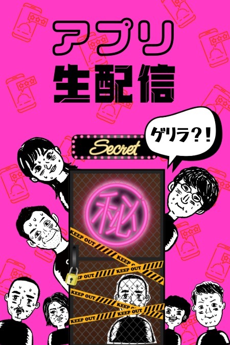 看板スライド6