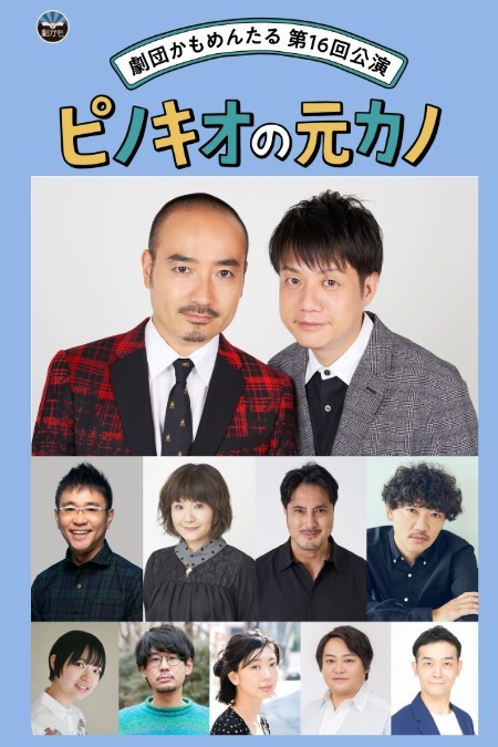 看板スライド6