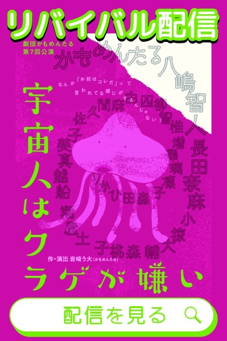 看板スライド7