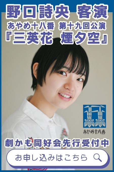 看板スライド7